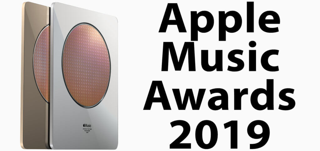 So sieht der Apple Music Award in physischer Form aus – enthalten ist eine 12-Zoll-Scheibe aus Silizium.